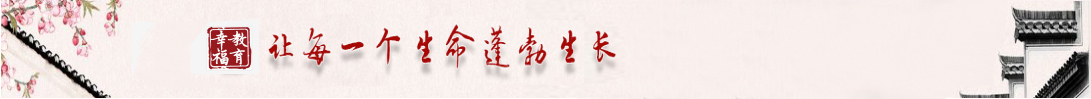 51圈圈点点